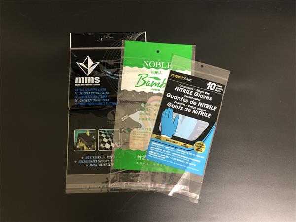 濟南塑料袋訂做如何更好的擴寬市場渠道呢？