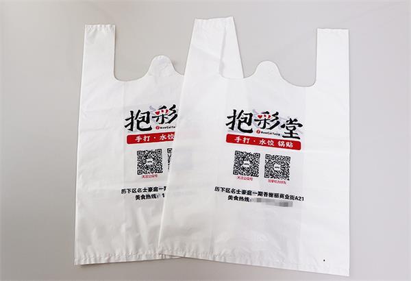 濟南方便袋材料由多層材料組成嗎？