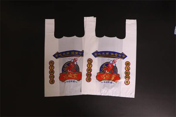 濟(jì)南塑料袋在設(shè)計(jì)的時(shí)候需要滿(mǎn)足消費(fèi)者的哪些要求？