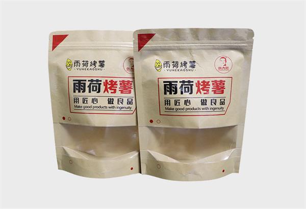 請問濟(jì)南塑料袋定做大概需要？